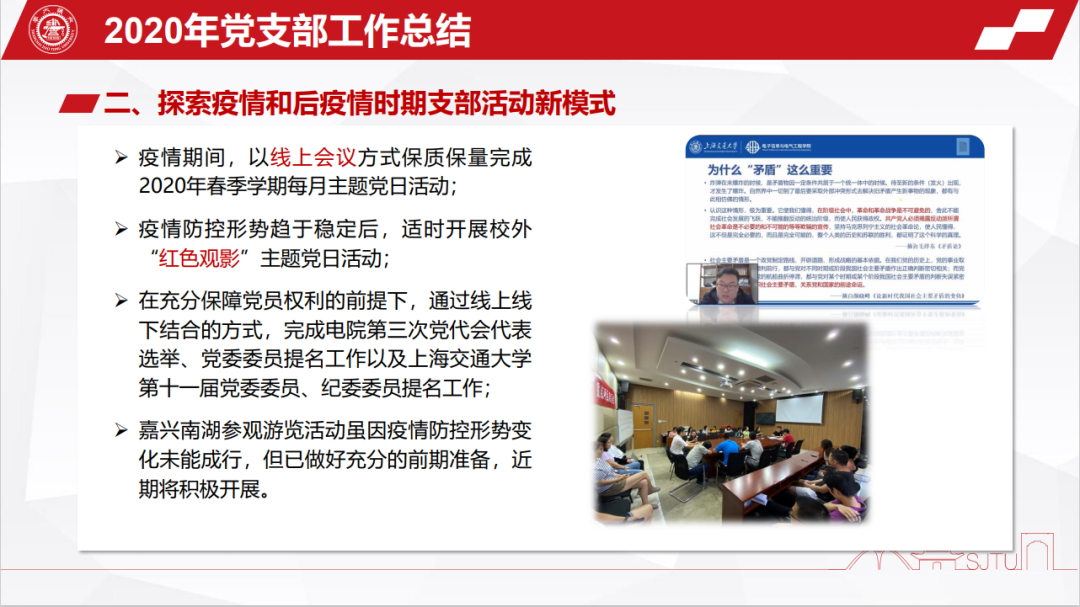 1617283523300070593.png 3.png