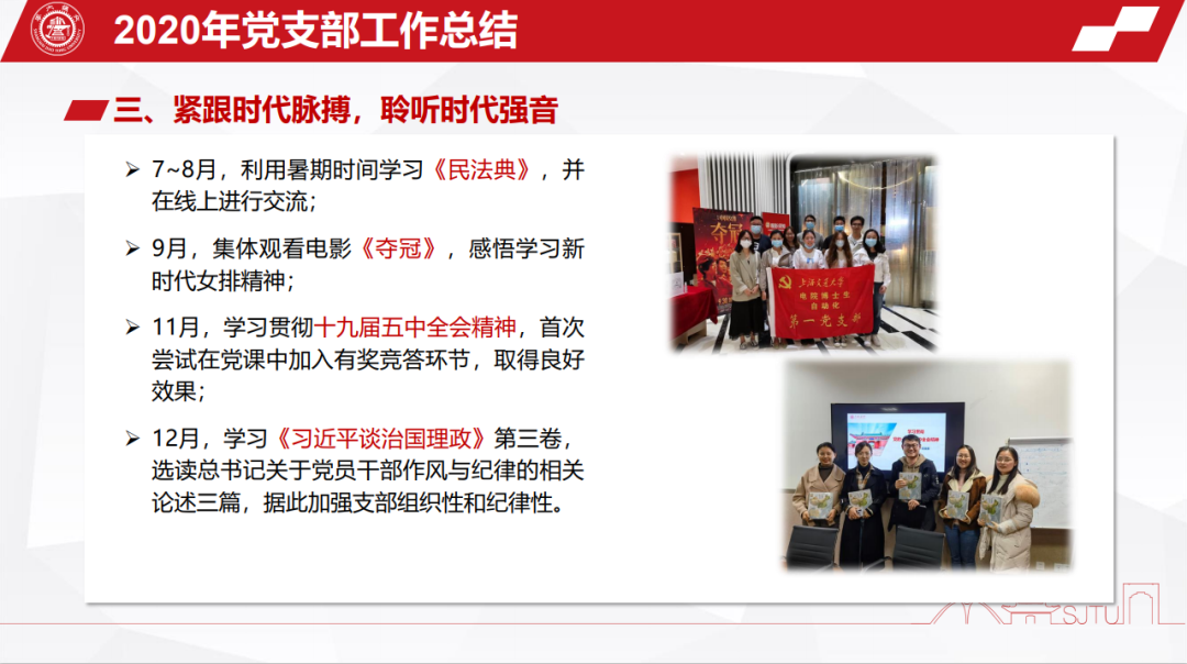 1617283535506096716.png 4.png