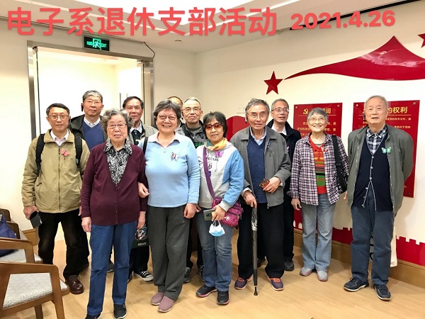 1619669613603090468.jpg image001.jpg