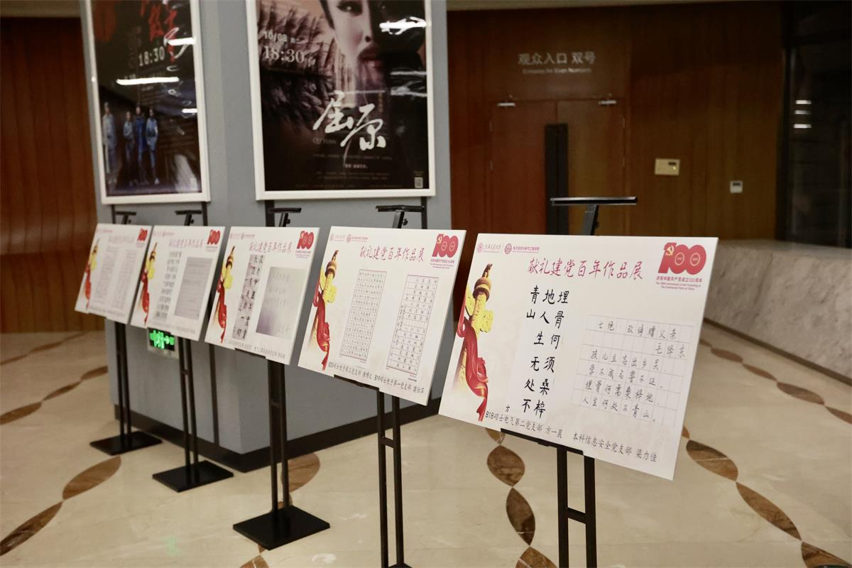 1620649973905080845.png image.png