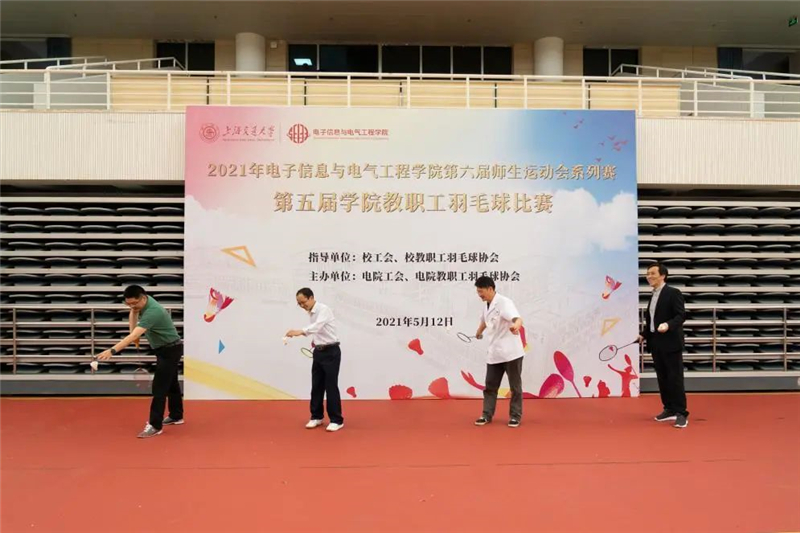 1620885415701014724.jpg 微信图片_202105131353534.jpg