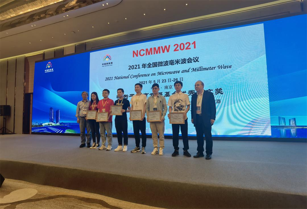 1622380398247042239.png image.png