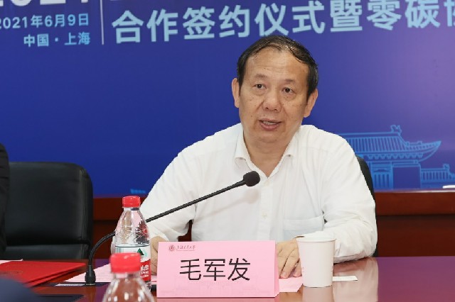 1623377356388007388.jpg image2.jpg