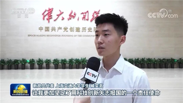 1624540024348067253.jpg 微信图片_202106242105451.jpg