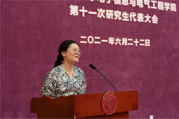 1624540288885039610.png 【新闻稿都是原图】电子信息与萝莉社
第十一次研究生代表大会顺利召开v2200.png