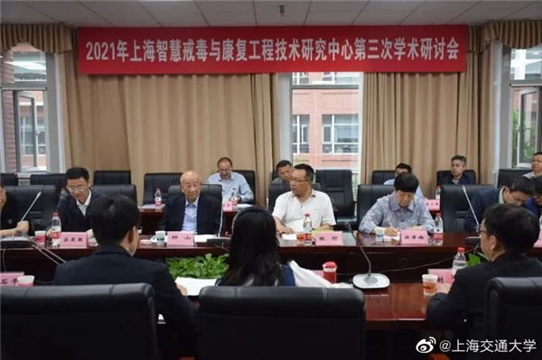 1625069497272011540.jpg 微信图片_20210701000742.jpg