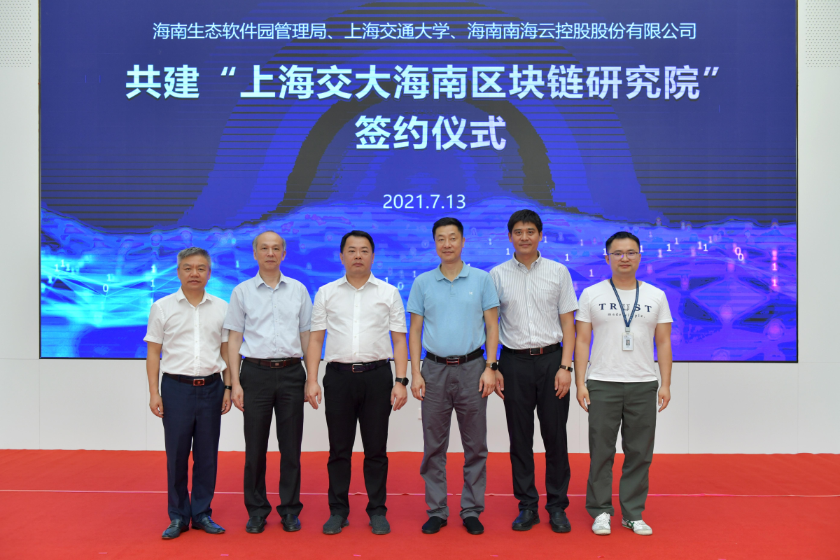 1626513409722021239.png 图片 2-1.png