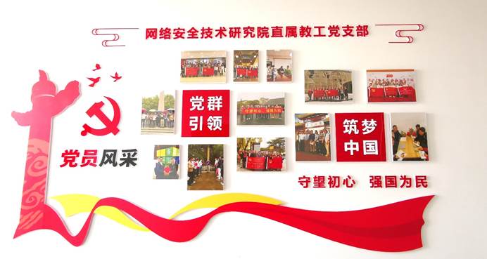 1636621771726078625.jpg image004.jpg