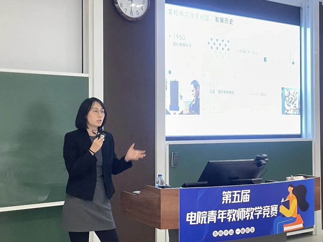 1637205864726070578.jpg 15.jpg