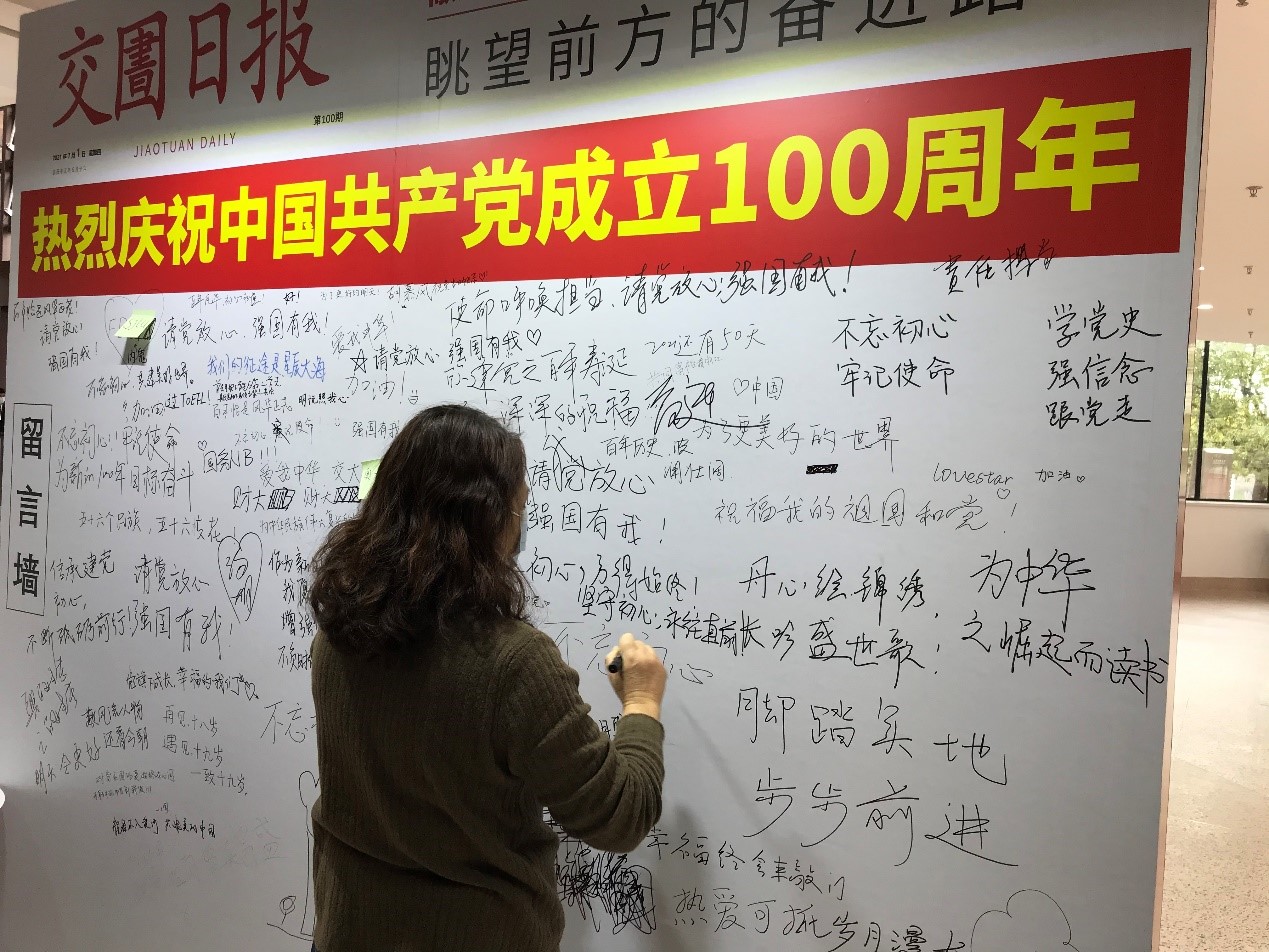 1637376745039003649.jpg 图片10.jpg