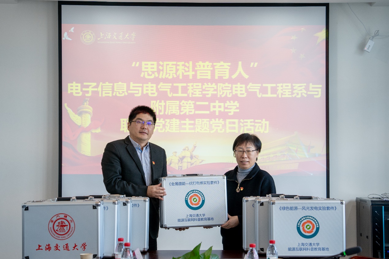 1637400452605095937.jpg image004.jpg