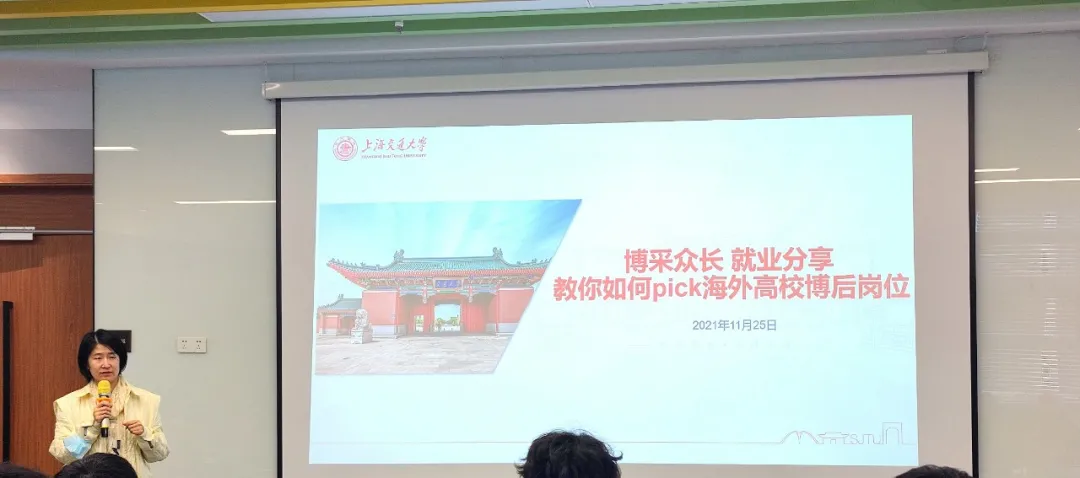 1638706859083052746.png 图2.png