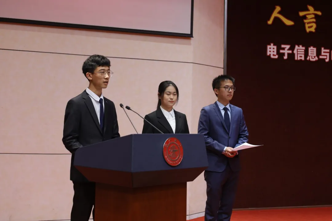 1638707365215077107.png 图18.png