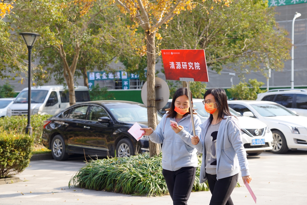 1639055548248062117.jpg 清源.jpg