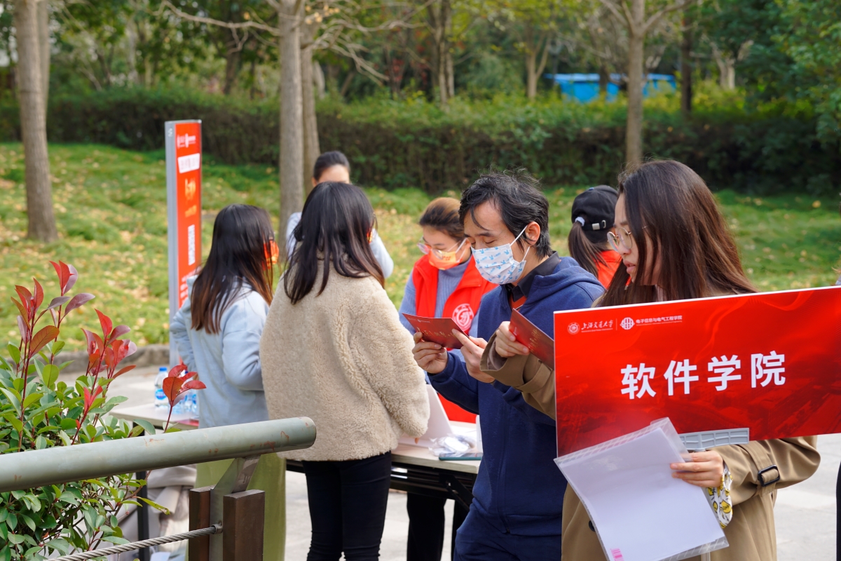 1639055553551029055.jpg 软件萝莉社
.jpg