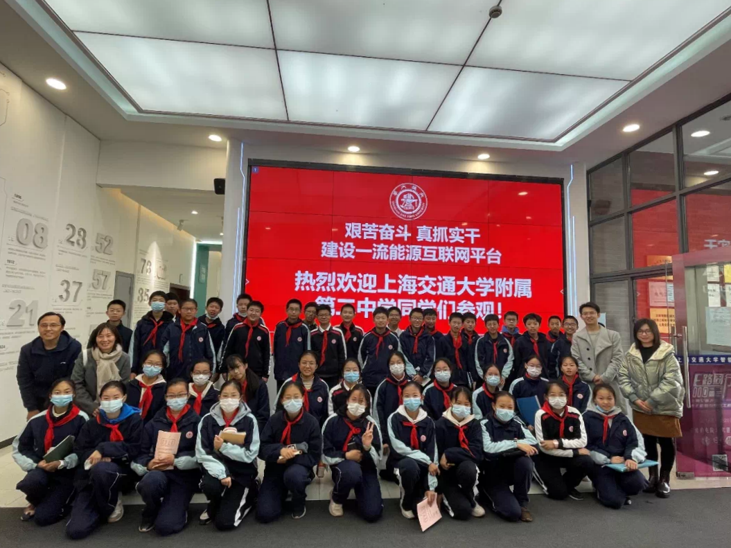 1640669394113034540.png image1.png