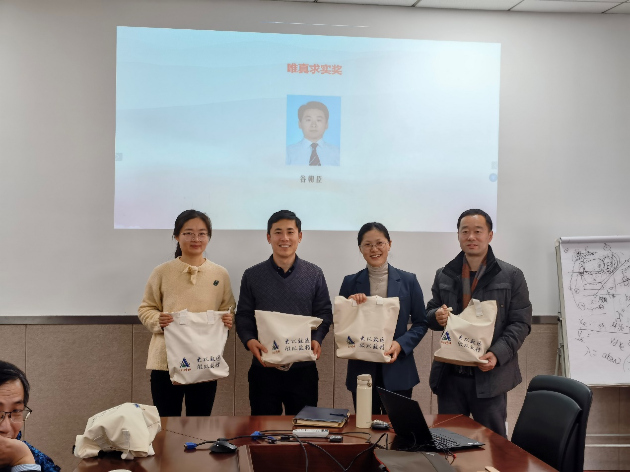 1640779519710069990.jpeg image7.jpeg