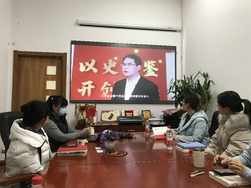 1641280690817041418.png 图片4.png