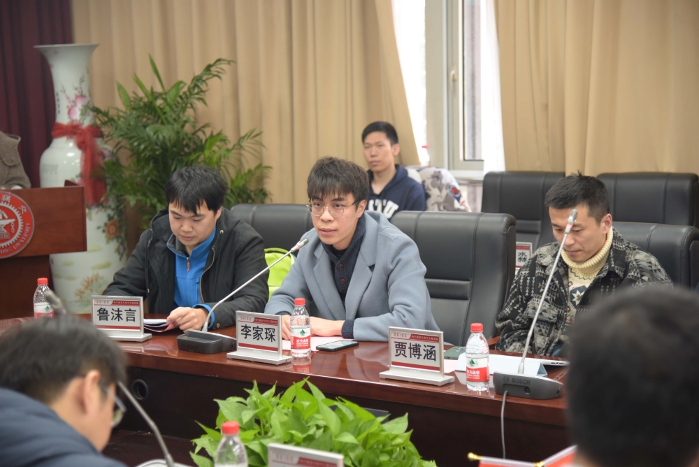 1642396460023089109.jpg 图6.jpg