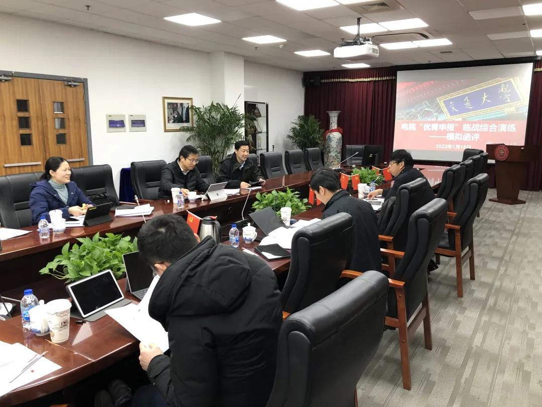 1643108067819010766.jpg 3.jpg