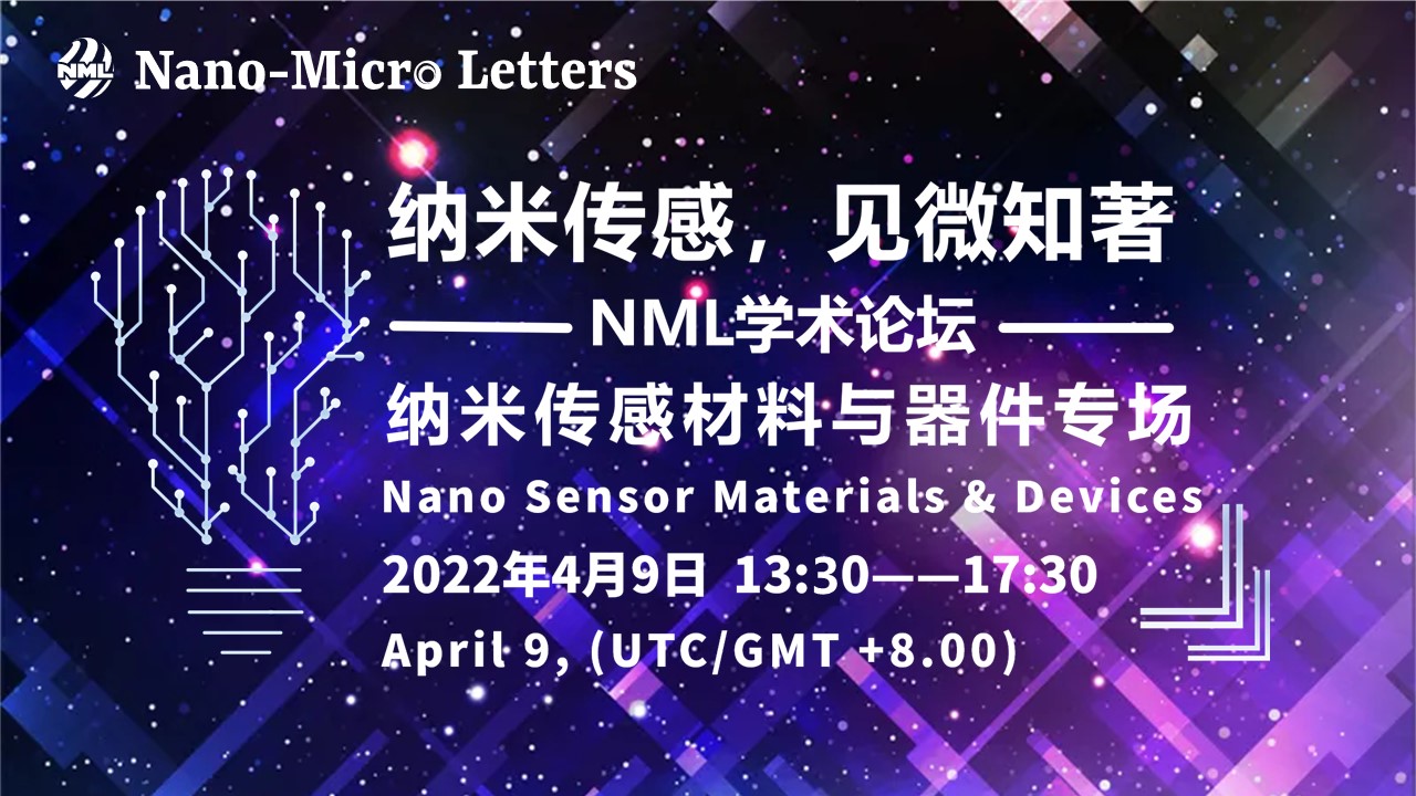 1649567380637078218.jpg 新闻图片.jpg