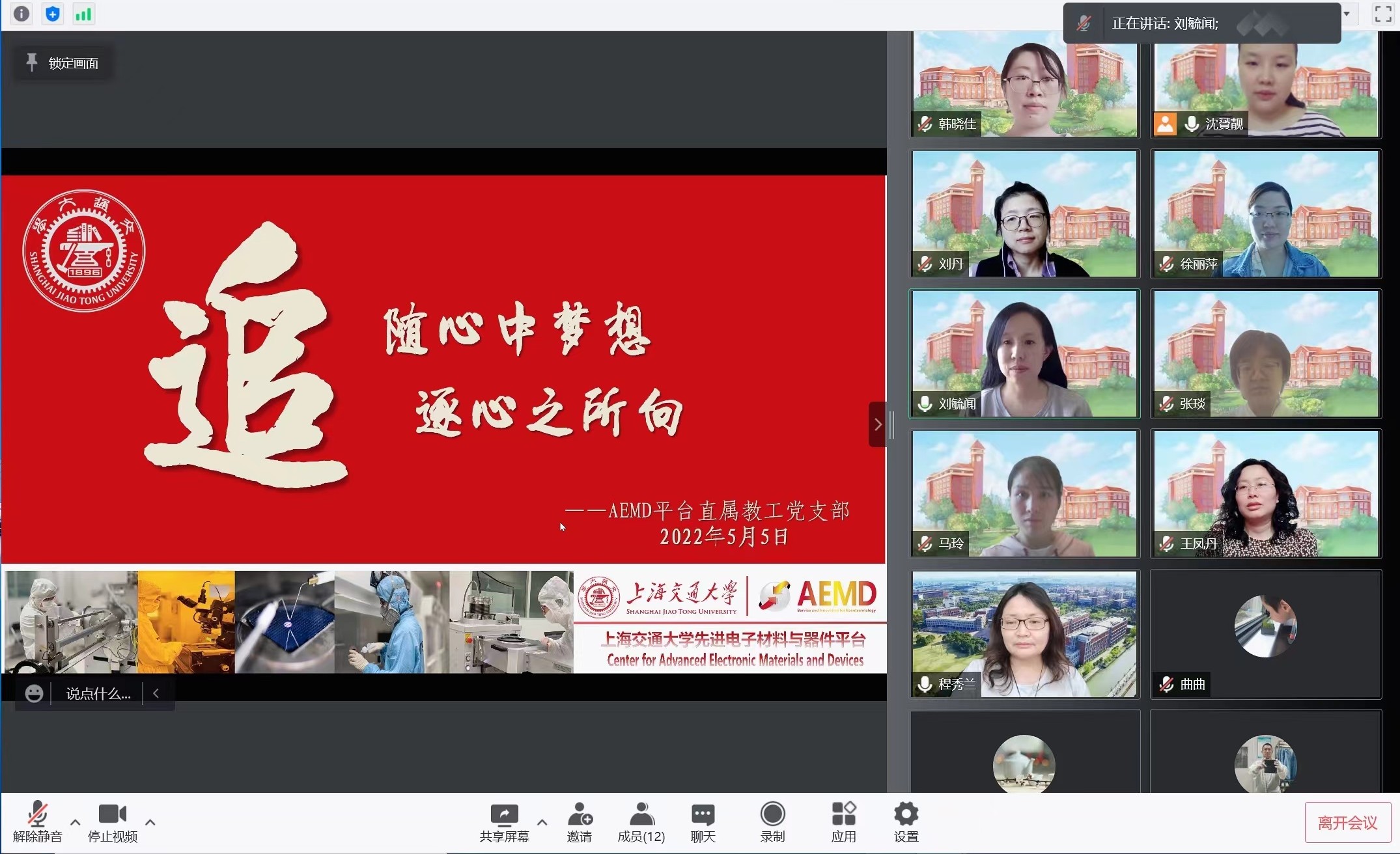 1651820774737022780.jpg 图片1.jpg