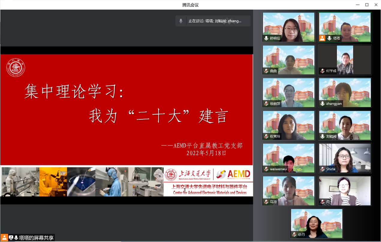 1653018273307086194.png image1.png