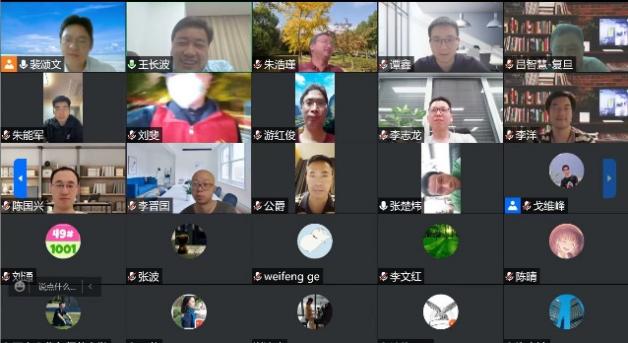 1653119676735017950.jpg 图片4.jpg