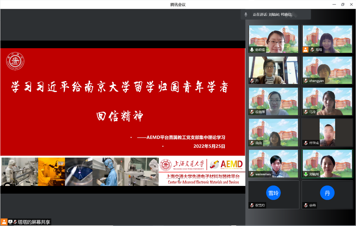 1653615682864025553.png image5.png