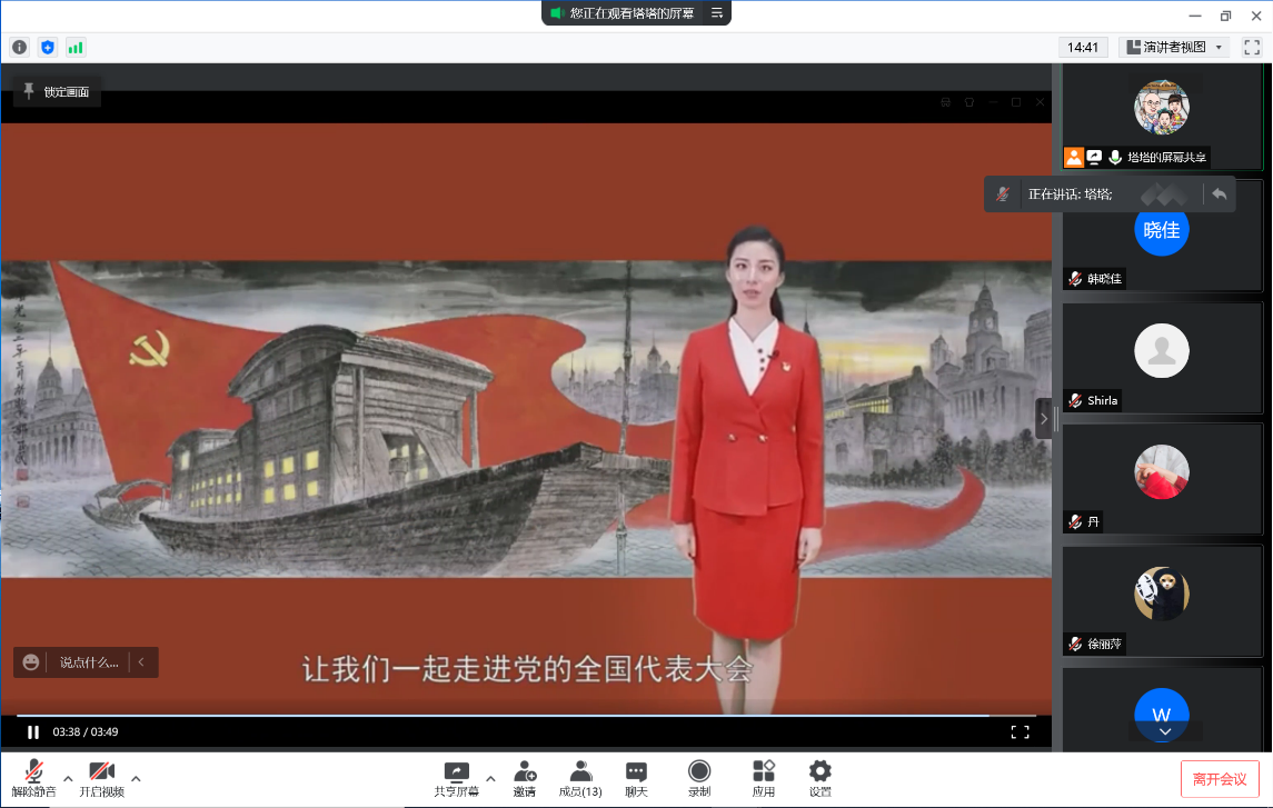 1653615780034009648.png image9.png