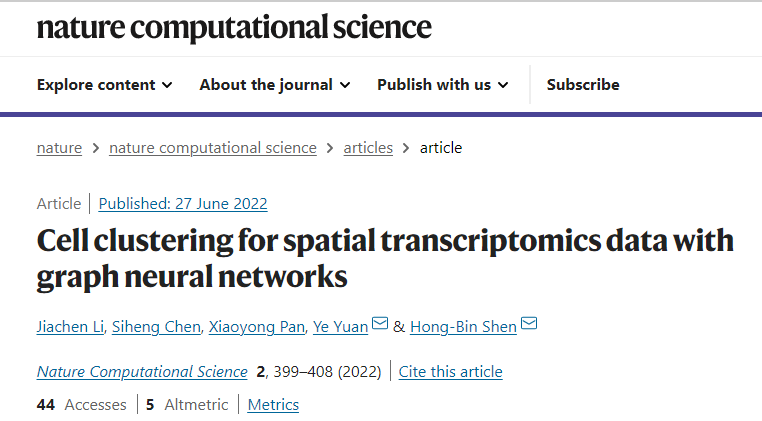 1656928831437071888.png 1.png