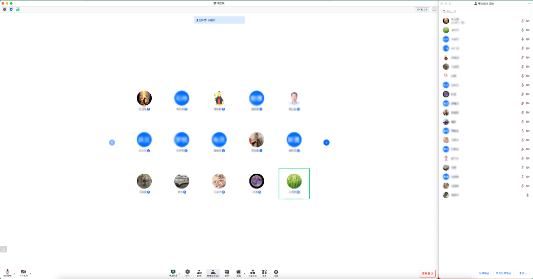 1661518057492020514.png 图8.png