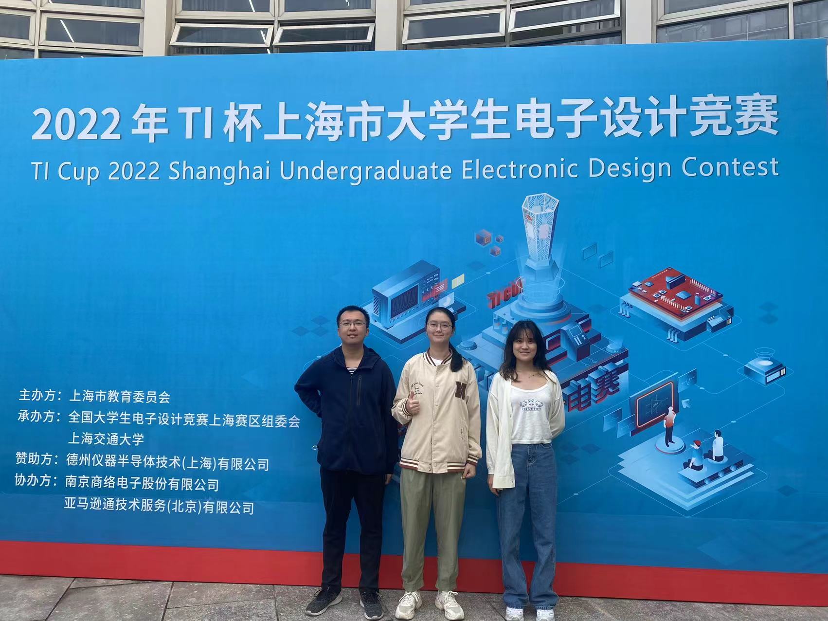 1670463027645783.jpg 图11.jpg