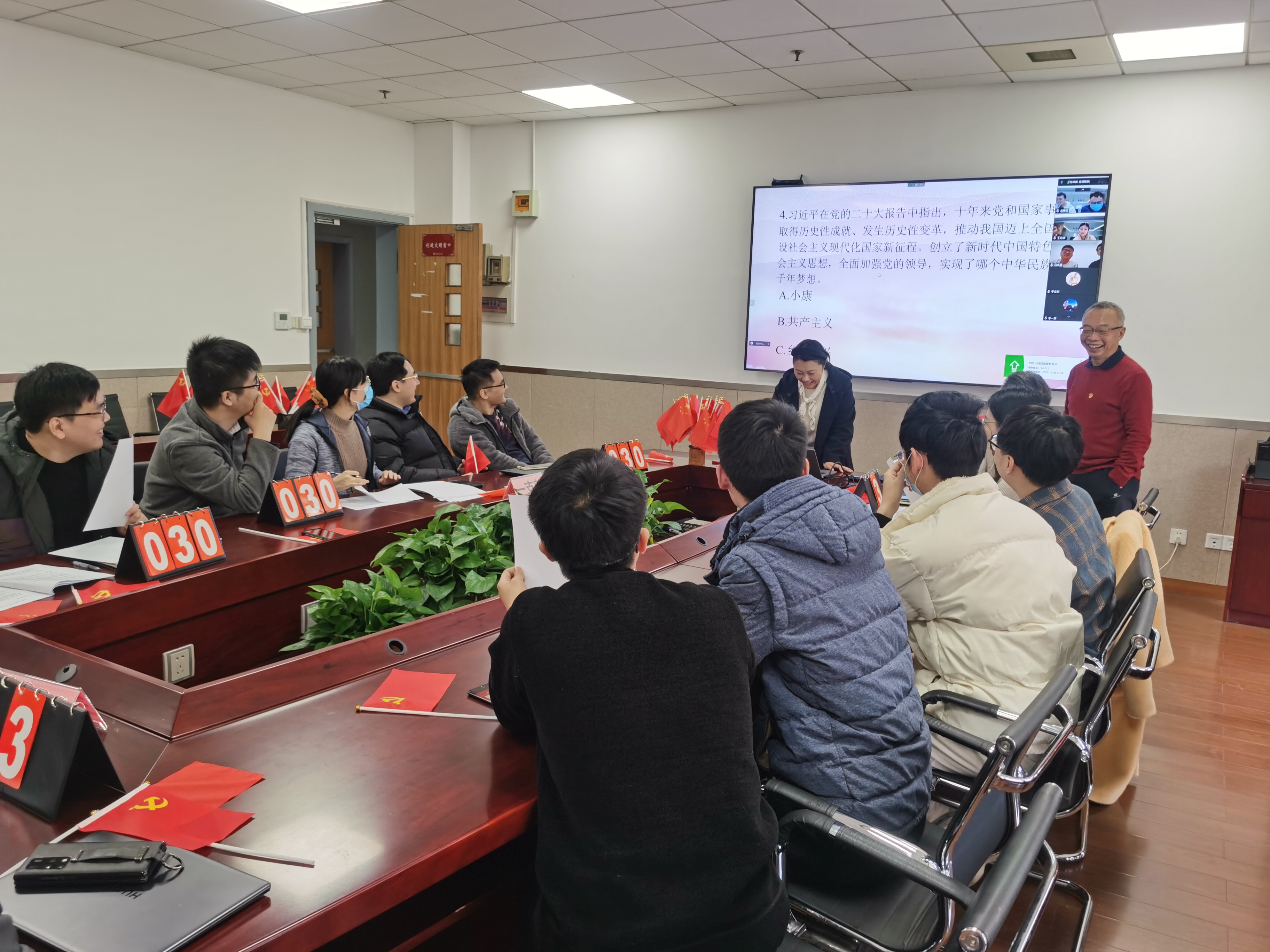 1670808770234531.jpg 图2 现场气氛热烈欢快.jpg