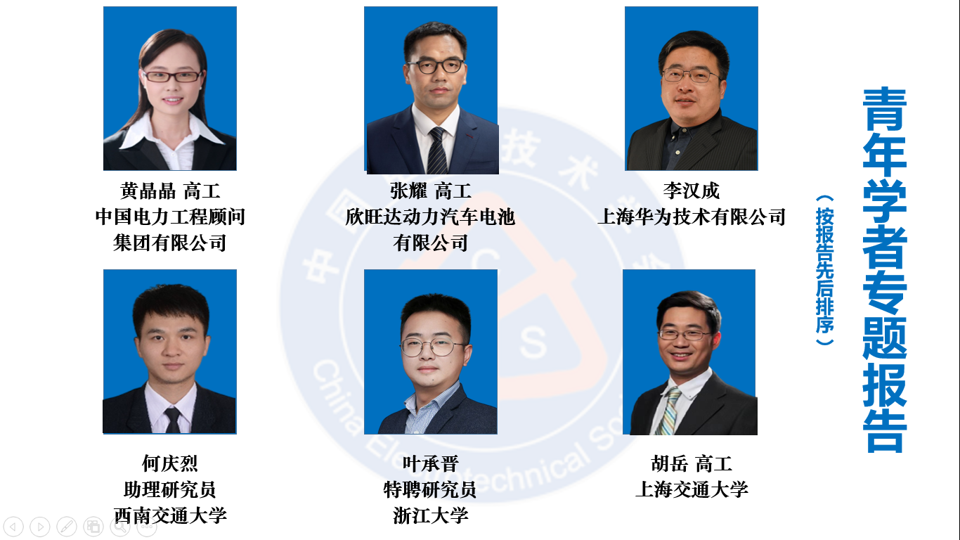 1670999017583124.png 图片2.png