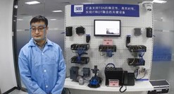 1671539507396797.jpg 图3.2-深圳盛博科技分会场.jpg