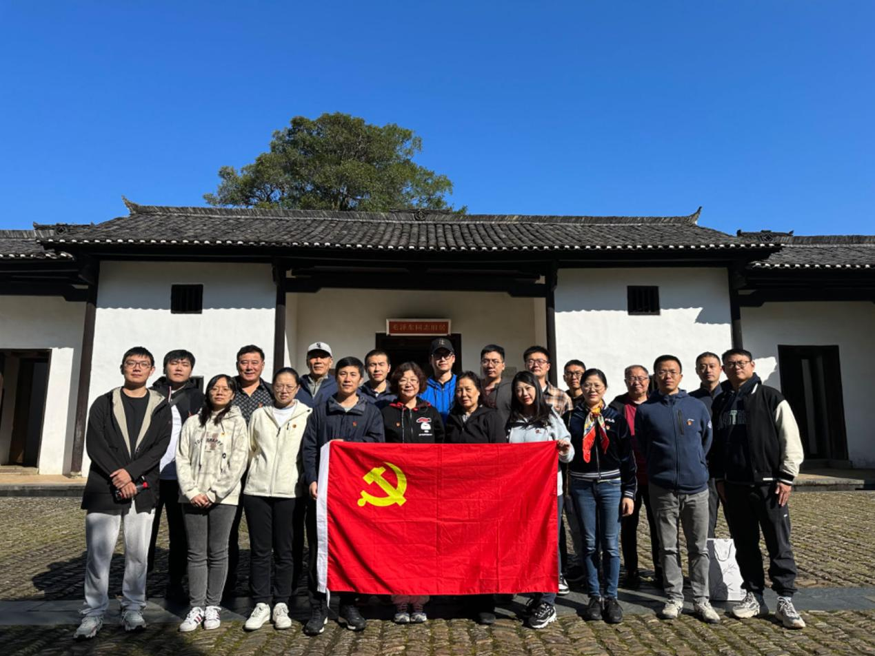 图片3.png 图片3.png