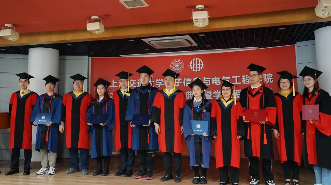 图片7学位授予仪式.jpg 图片7学位授予仪式.jpg