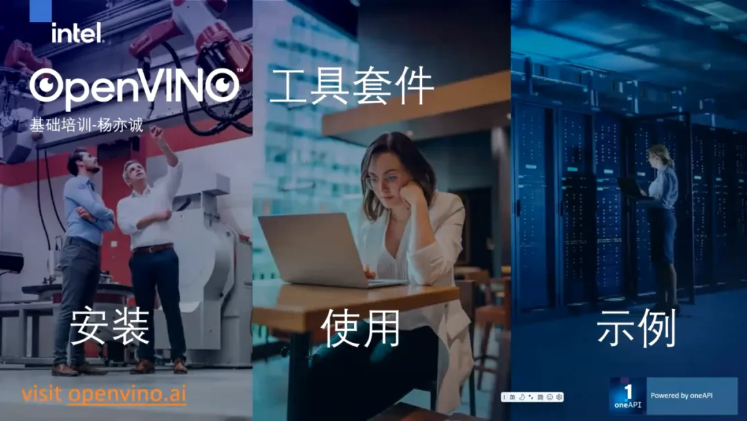 图5_format.png 图5_format.png