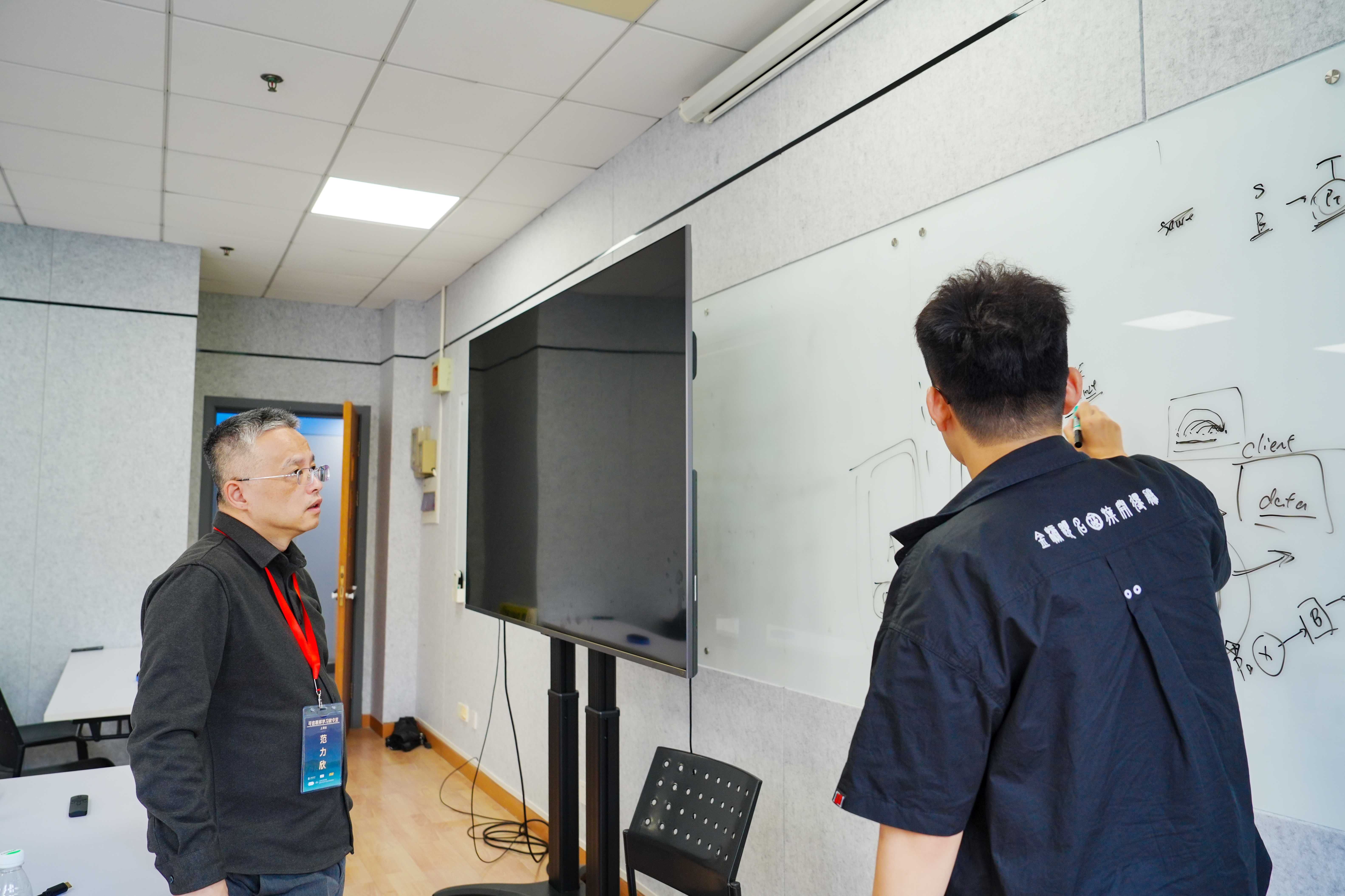 可信联邦秋令营上海-小组讨论6.jpg 可信联邦秋令营上海-小组讨论6.jpg